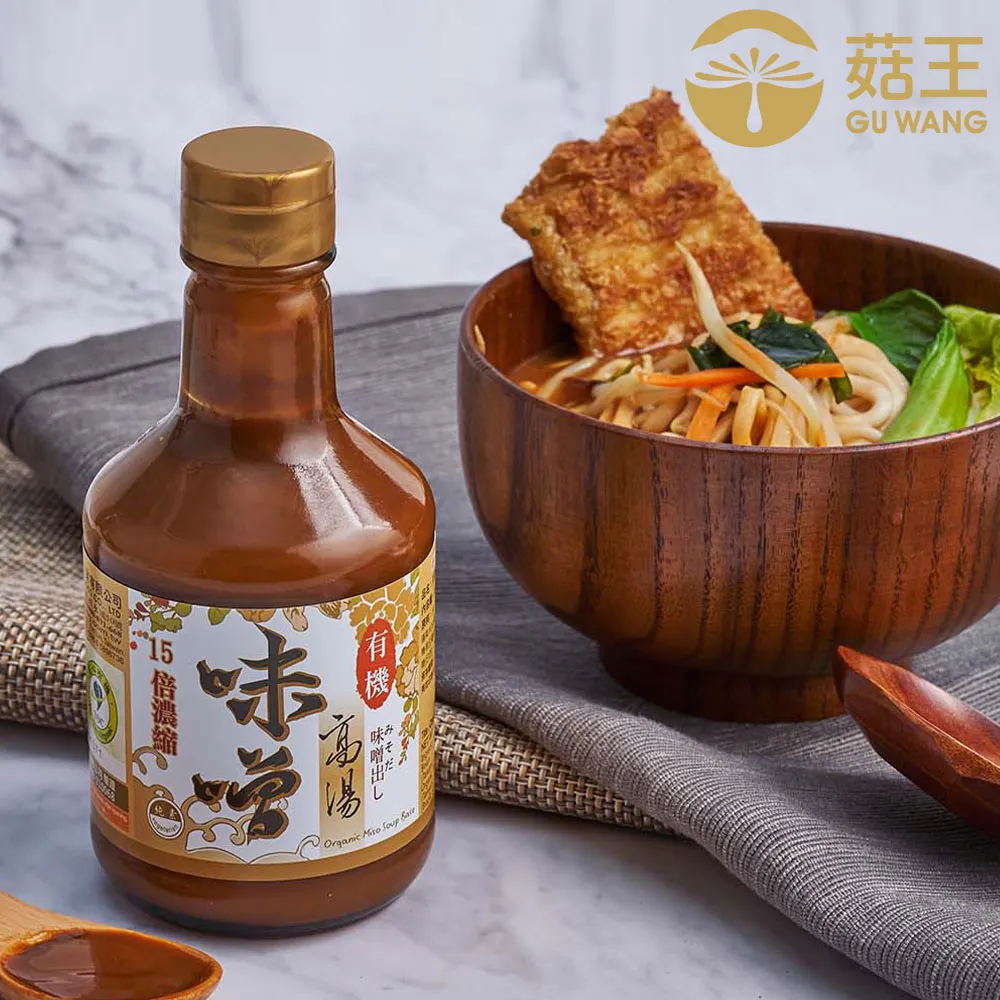 【菇王食品】味噌隨身包 (8包/盒) 歷史價格詳細信息