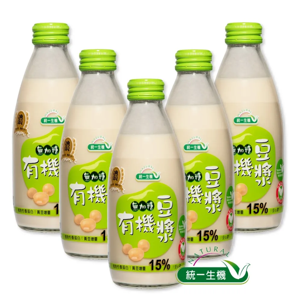 統一生機有機無加糖豆漿245mlx12入 歷史價格詳細信息