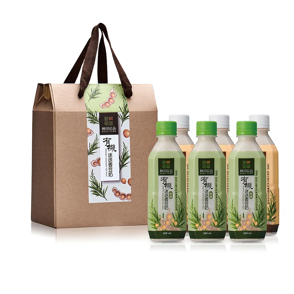 有品微信收款音響收錢語音提示播報器支付寶二維碼音箱喇 歷史價格詳細信息