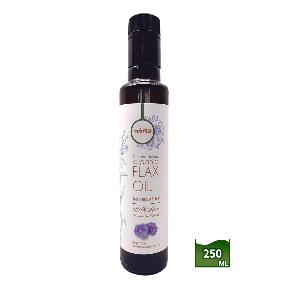 【有機思維】有機亞麻仁籽油250ml 2入禮盒 早安健康嚴選 歷史價格詳細信息