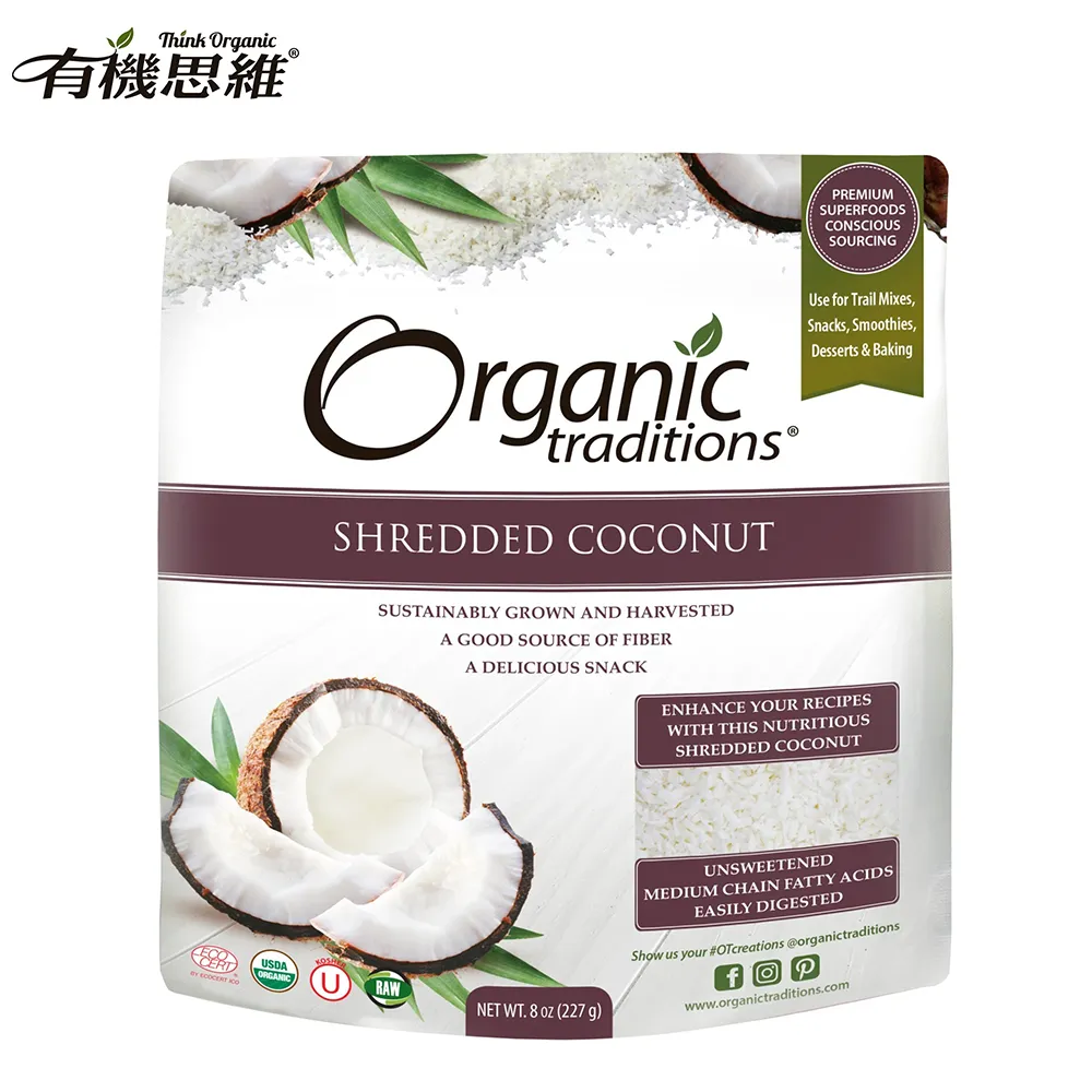 【有機思維】有機椰棕糖227g 早安健康嚴選 歷史價格詳細信息