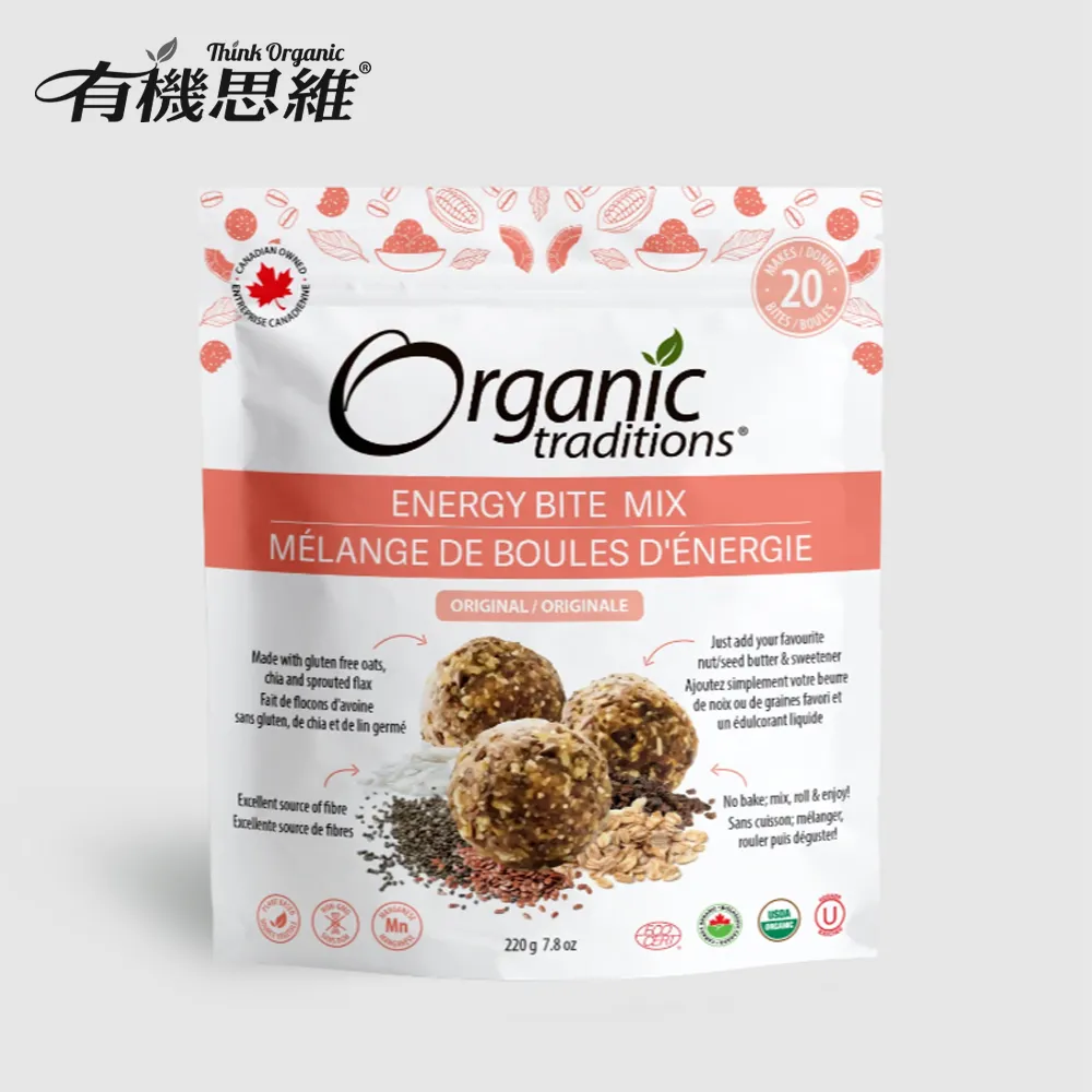 【有機思維】有機能量球粉(巧克力口味)220g ─營養 能量棒 低熱量 裸食 代餐 袋裝 膳食纖維 無麩質 燕麥 可可 歷史價格詳細信息