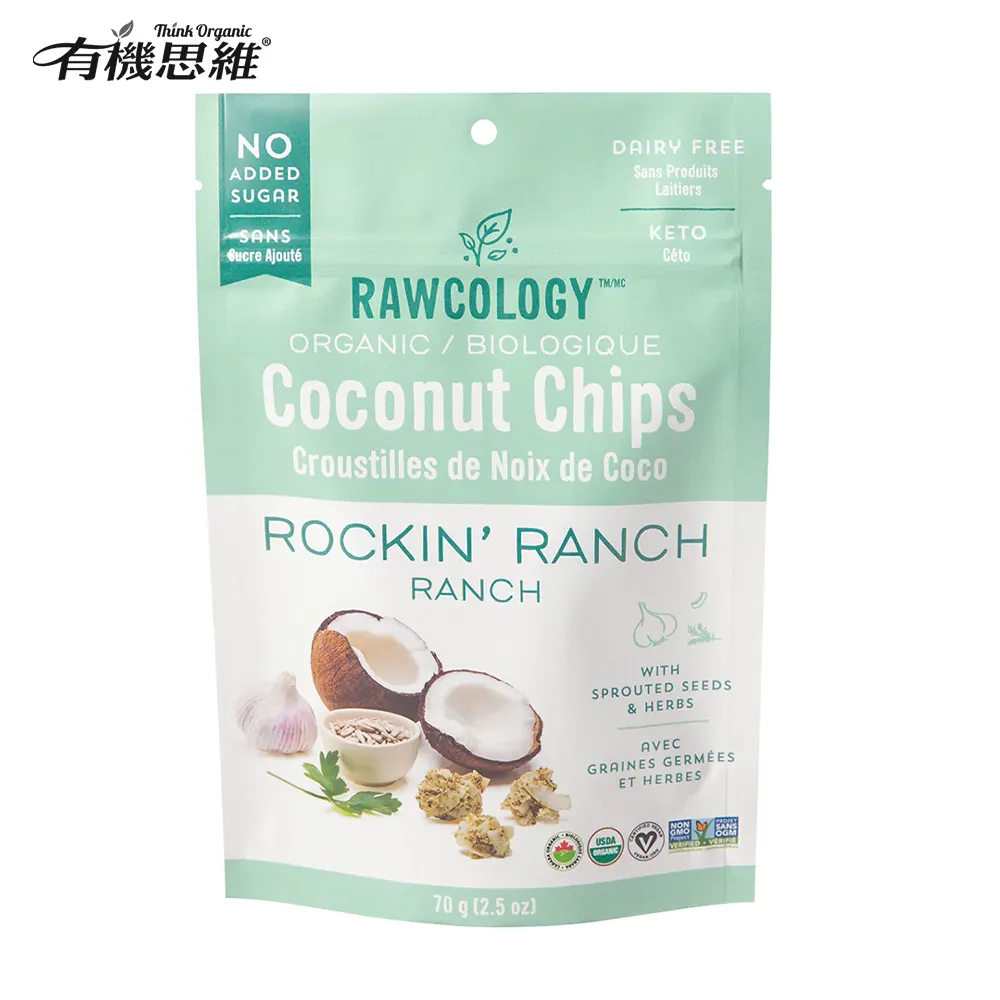 搖滾  園身體素顏霜乳全身裸妝提亮遮瑕清爽男女防曬霜軍訓 歷史價格詳細信息