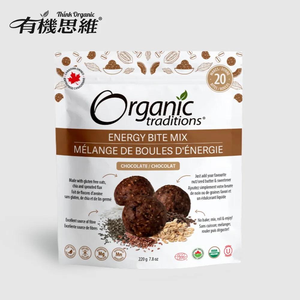 【有機思維】有機能量球粉(巧克力口味)220g ─營養 能量棒 低熱量 裸食 代餐 袋裝 膳食纖維 無麩質 燕麥 可可 歷史價格詳細信息