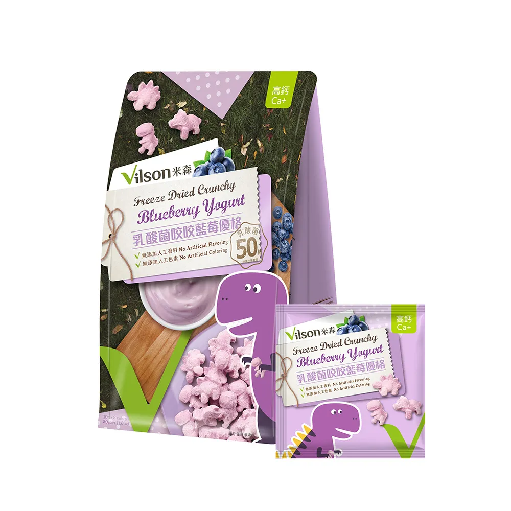 【米森】乳酸菌咬咬牛奶優格-恐龍10gx5包 歷史價格詳細信息