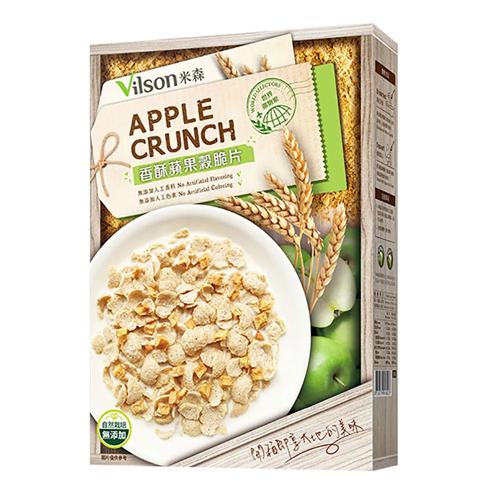 【米森 vilson】香脆玉米片(180g/盒) 歷史價格詳細信息