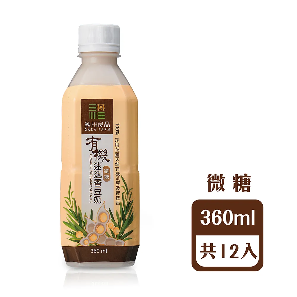 有品微信收款音響收錢語音提示播報器支付寶二維碼音箱喇 歷史價格詳細信息