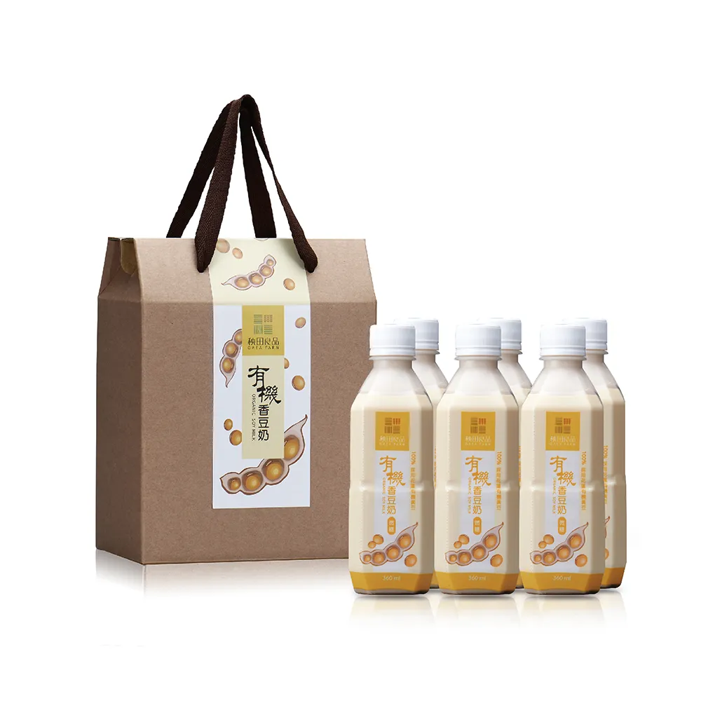 有品微信收款音響收錢語音提示播報器支付寶二維碼音箱喇 歷史價格詳細信息