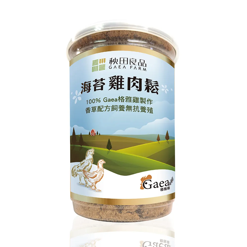 Gaea系列性感油亮光澤紫色緊身透氣絲滑競技泳衣泳裝/海邊溫泉/M~3XL*代購AMORESY,請先問再標Ad24r3 歷史價格詳細信息