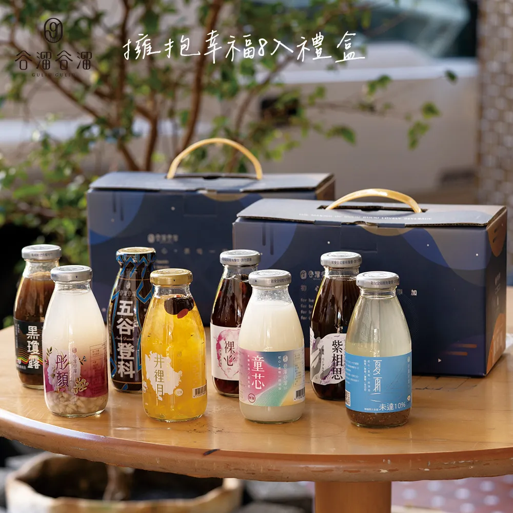 擁抱幸福其實很簡單 歷史價格詳細信息