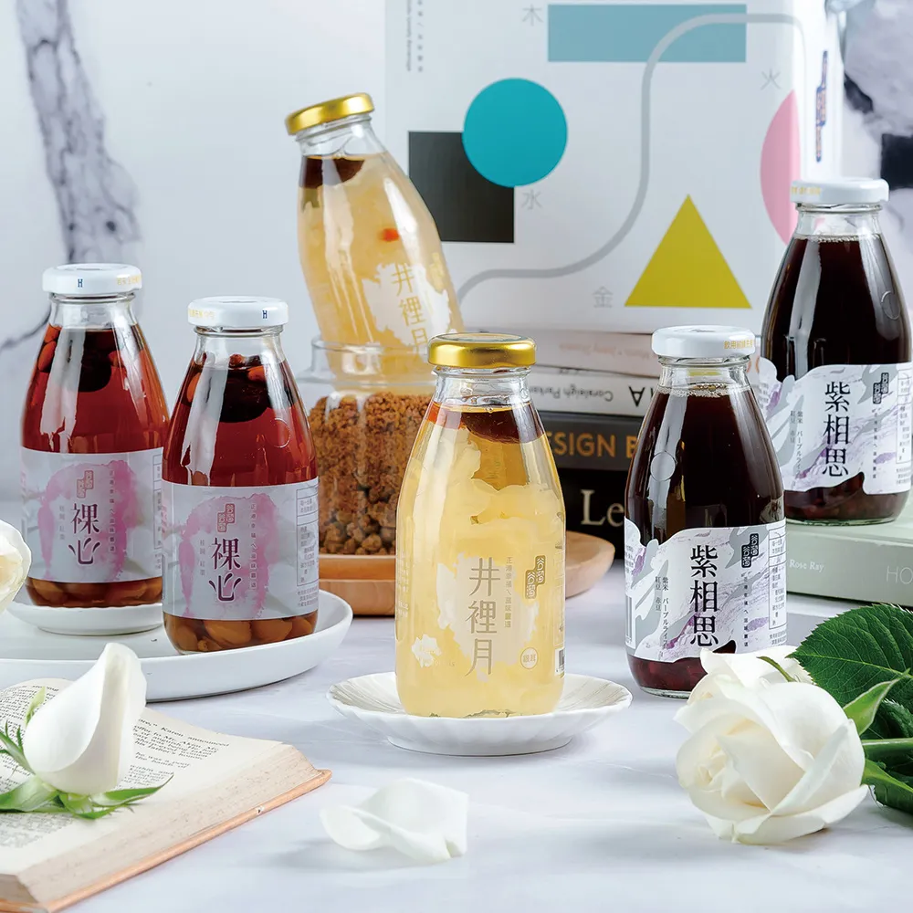 紅豆紅棗枸杞茶 紅豆黑棗枸杞茶 紅豆雙棗枸杞茶 美妍 茶包 生津止渴 調整體質 健康維持【附發票/滿額免運】 歷史價格詳細信息