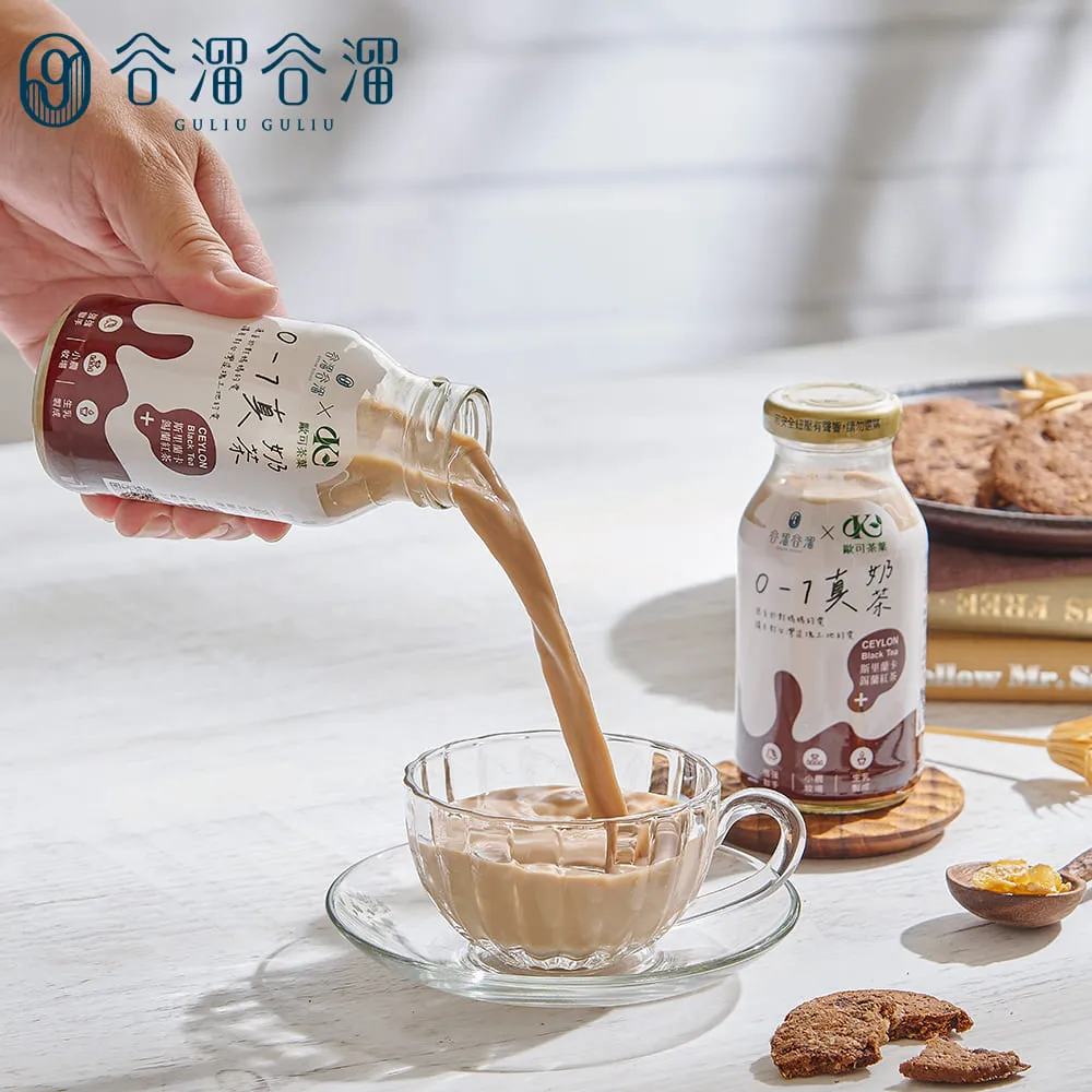 真奶茶團購組-結帳時於備註欄填寫您要的口味喔(未滿10盒請勿在此下單)【口味請留言，未留言則隨機出貨】 歷史價格詳細信息