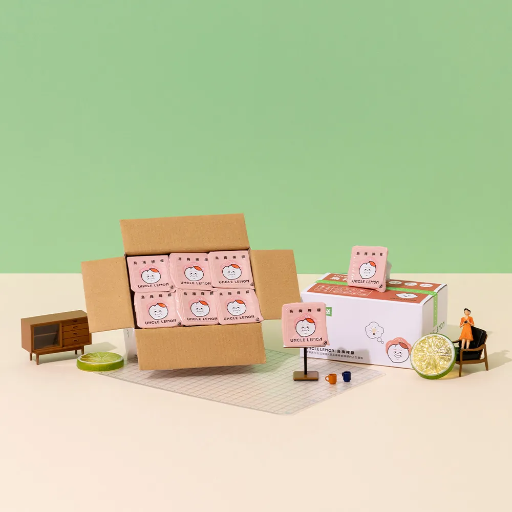 檸檬梅 200g(買一送一共2包) 酸甘甜 蜜餞 解膩 古早味蜜餞 辦公室零食 蜜餞推薦 懷舊滋味 歷史價格詳細信息