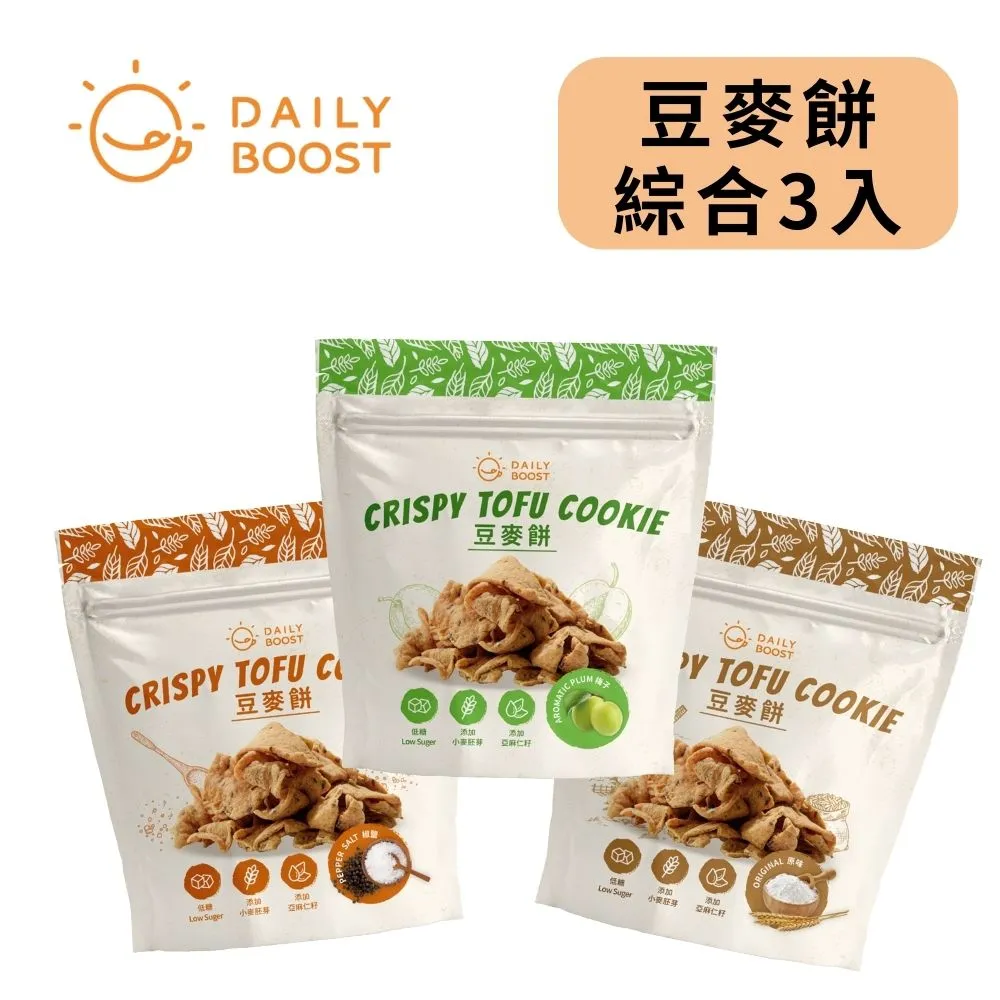 [Daily Boost 日卜力] 豆麥餅-原味 (200g/包) 歷史價格詳細信息