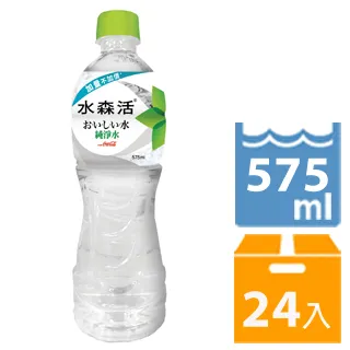 特力屋 森活布質條紋衣櫥套90cm 歷史價格詳細信息