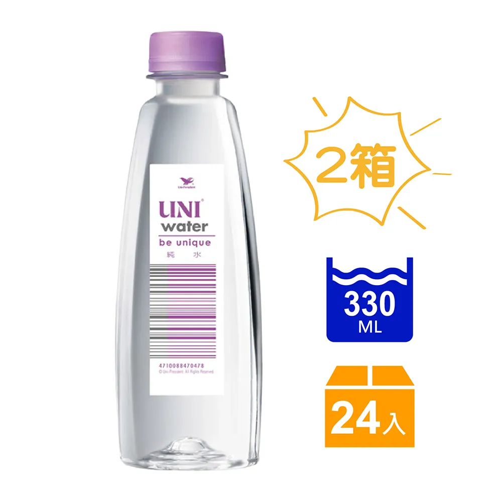 UNI water純水550g X團購 24入 歷史價格詳細信息