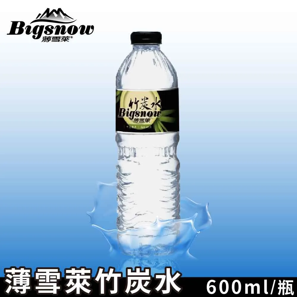 雪萊詩選西風頌：中英對照雙語版（附情境配樂朗讀音檔QR Code&紀念藏書票） 歷史價格詳細信息