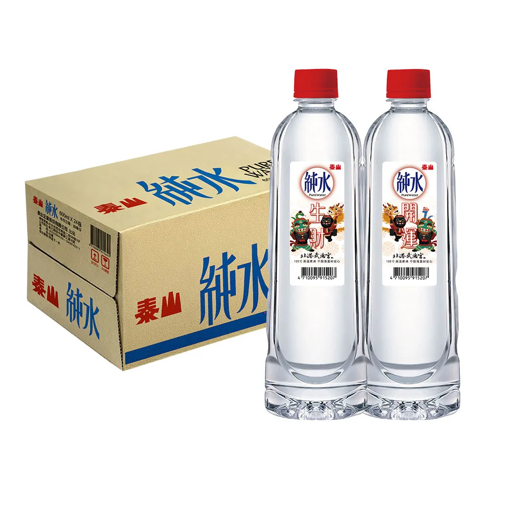 泰山 純水(600ccX6瓶/組)[大買家] 歷史價格詳細信息