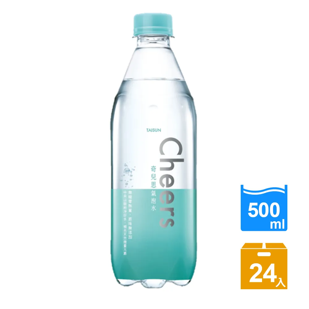 泰山 Cheers氣泡水 500mlx4入 國民飲料 低卡 泰山 氣泡水  現貨 蝦皮直送 歷史價格詳細信息