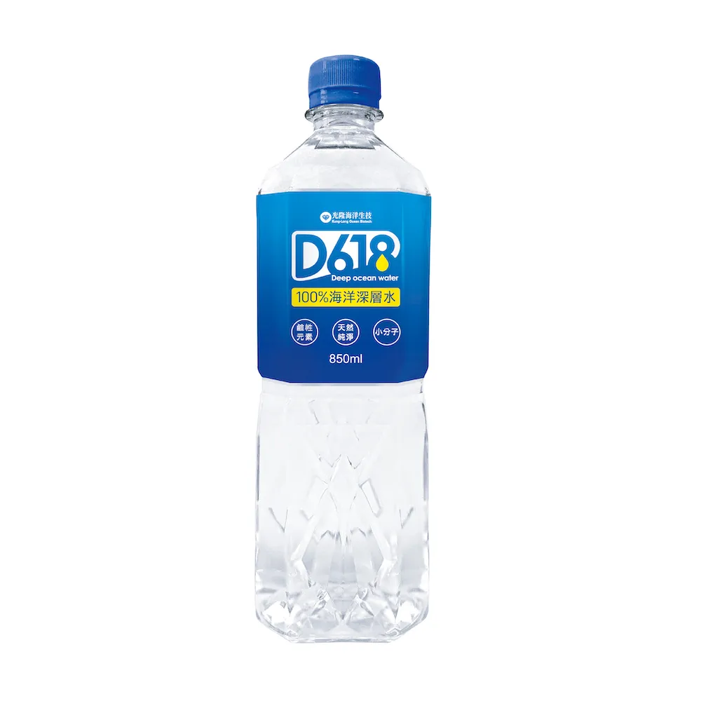 【光隆海洋生技】D618海洋深層水1500ml(共12入/箱) 歷史價格詳細信息