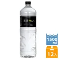 清境竹炭水1500cc(12入/箱) 歷史價格詳細信息