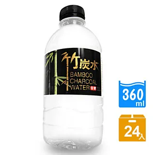 奇寶 竹炭水600ml(24瓶x2箱) 歷史價格詳細信息