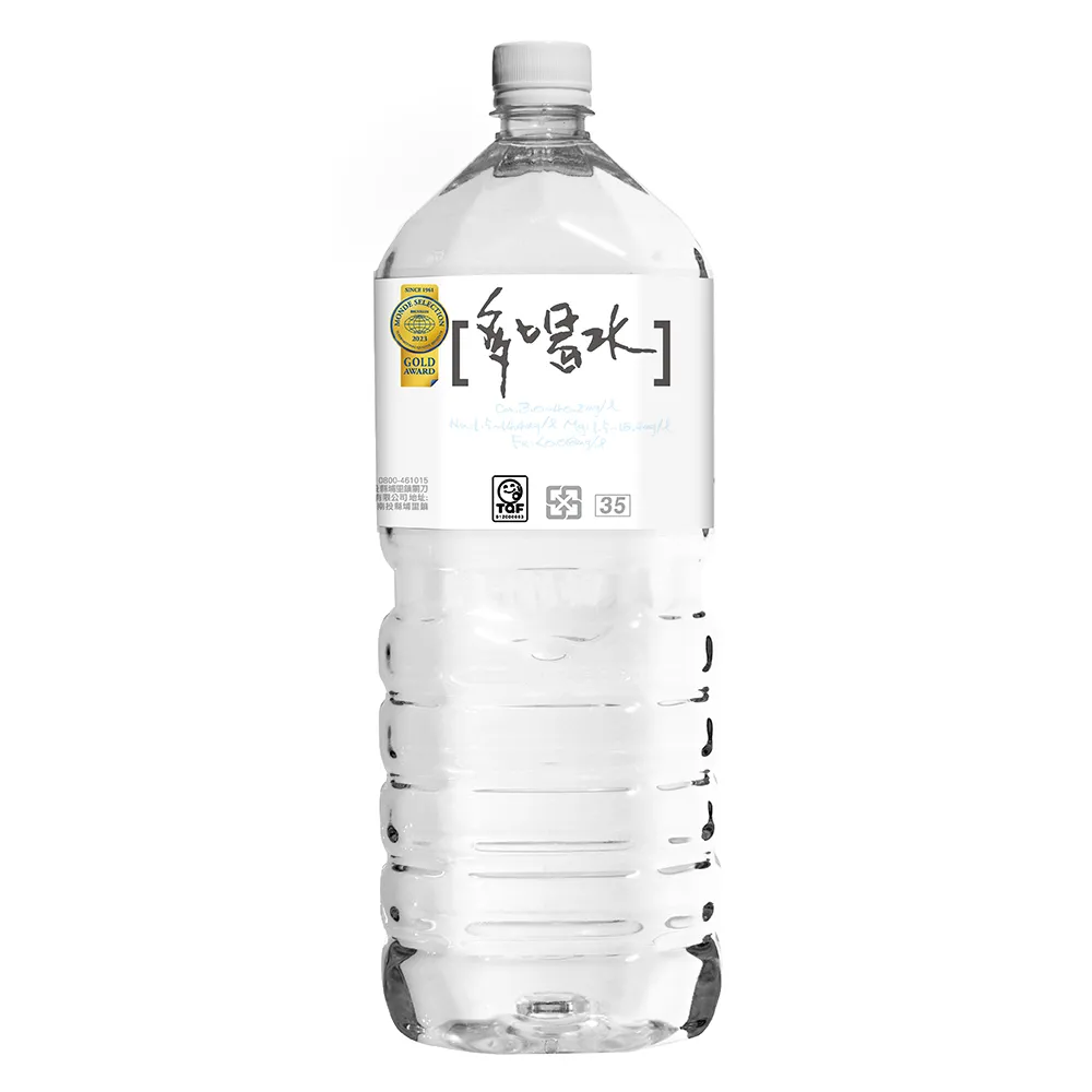 味丹多喝水 2000cc/瓶  【大潤發】 歷史價格詳細信息