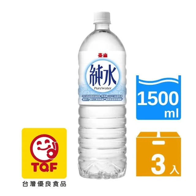【泰山】純水1500mlx12入/箱 歷史價格詳細信息