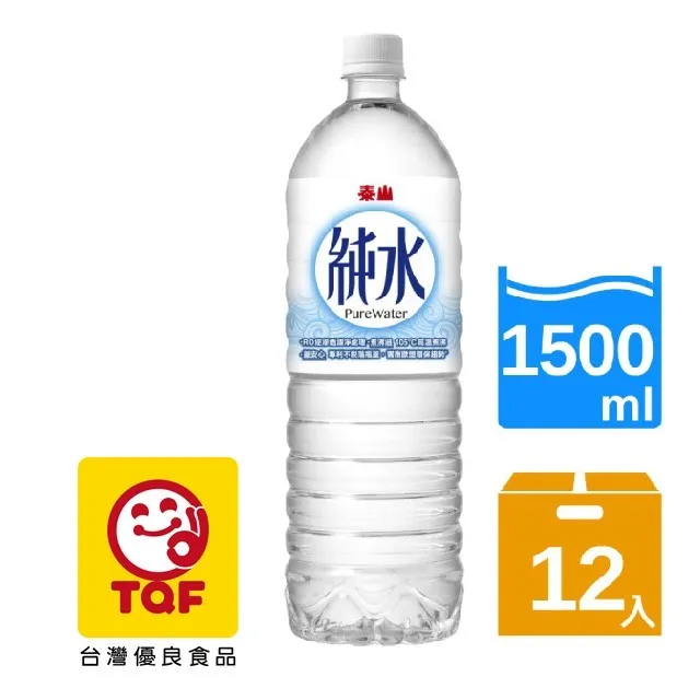 泰山 純水 12瓶(1500ml/瓶)，限基隆、新竹、苗栗、台中、彰化、雲林、南投、嘉義、台南、高雄、屏東 歷史價格詳細信息