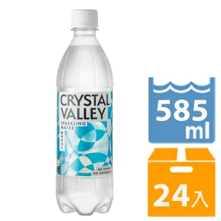 【Crystal Valley礦沛】礦沛氣泡水(585ml) 24瓶/箱(3箱) 歷史價格詳細信息