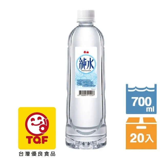 【泰山】純水700ml 20瓶x2箱(共40入)_週期購) 歷史價格詳細信息