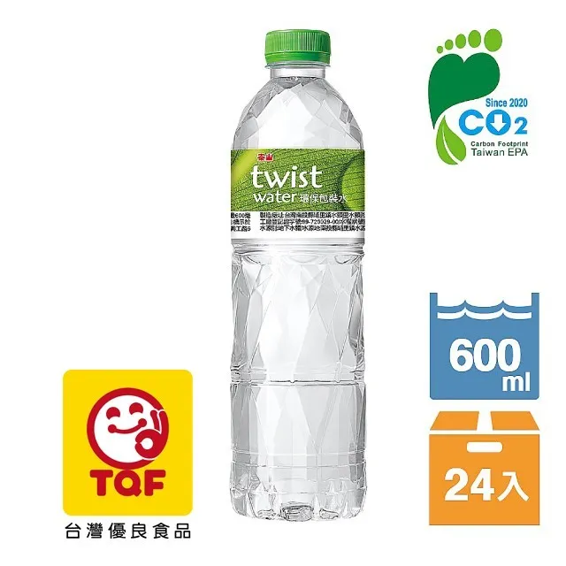 泰山 Twist Water 環保包裝水 24瓶(330ml/瓶)，限台北、新北、桃園 歷史價格詳細信息