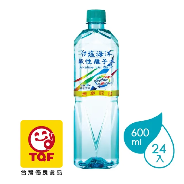 台鹽 海洋鹼性離子水 600MLx24入 現貨 歷史價格詳細信息