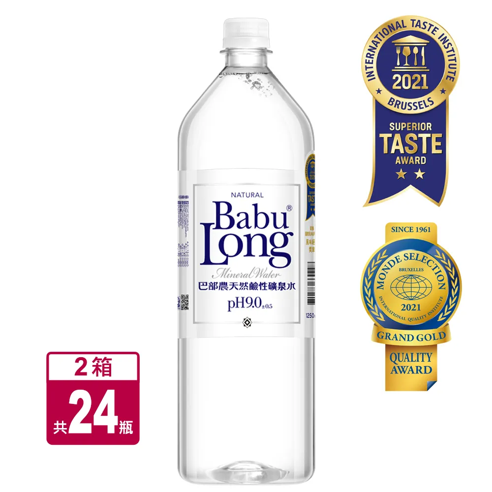 巴部農天然鹼性礦泉水510mlx2箱(共48入) 歷史價格詳細信息