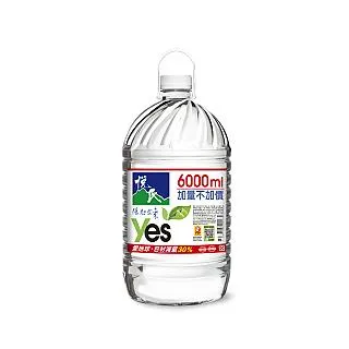 2入/箱 舞光 吸崁兩用 LED 輕鋼架燈/格柵燈-2441R1 含舞光2尺T8燈管4支 歷史價格詳細信息