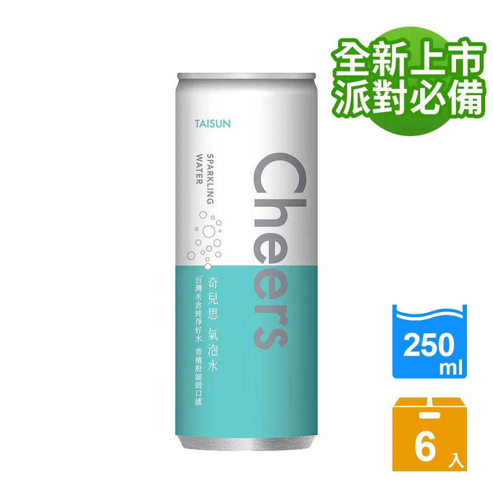 【泰山】Cheers 氣泡水 250ml 24入/箱(全新上市) 歷史價格詳細信息