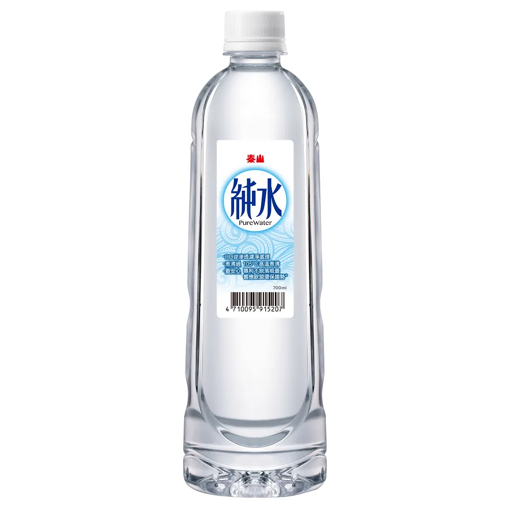 【泰山】純水700ml 20瓶x2箱(共40入)_週期購) 歷史價格詳細信息
