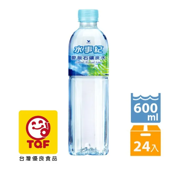 水事紀麥飯石礦泉水PET1500ml X團購 12入 歷史價格詳細信息