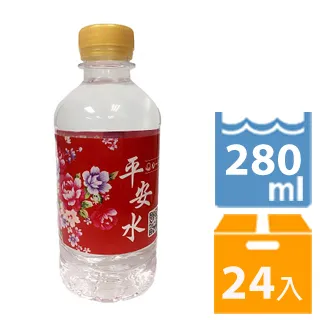一力箱式平地機拖拉機帶刮板平地機農田路面整平機整地刮平機 歷史價格詳細信息