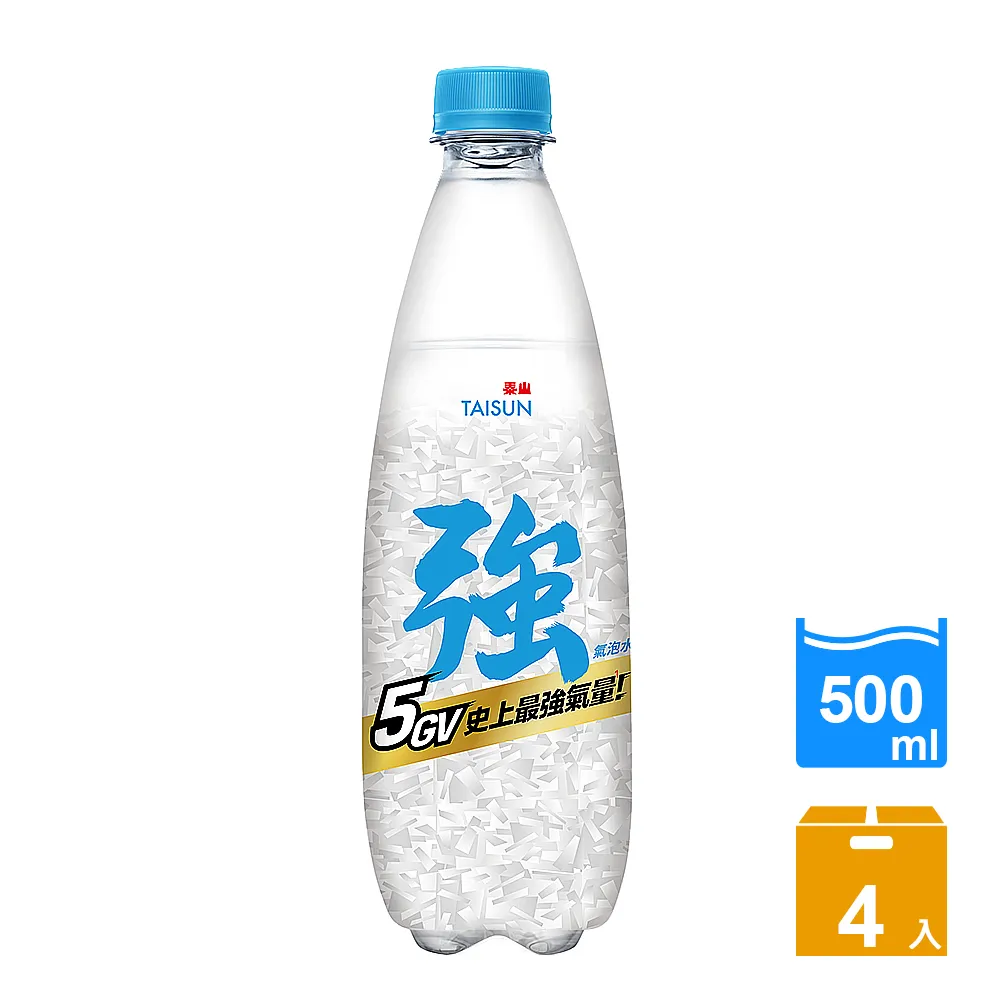 泰山Cheers 氣泡水/EX強氣泡水 250ml 24入/箱 現貨 蝦皮直送 歷史價格詳細信息