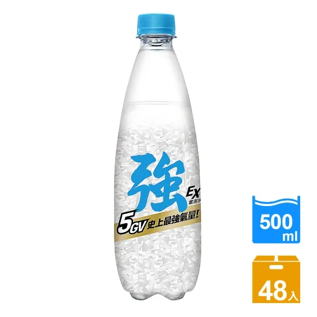 【泰山】Cheers 氣泡水500mlx24入/箱 歷史價格詳細信息