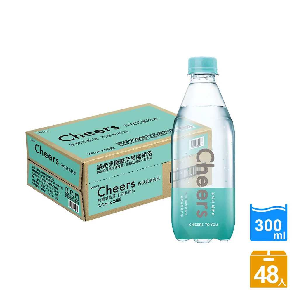 Cheers氣泡水300ML x24入/箱【愛買】 歷史價格詳細信息