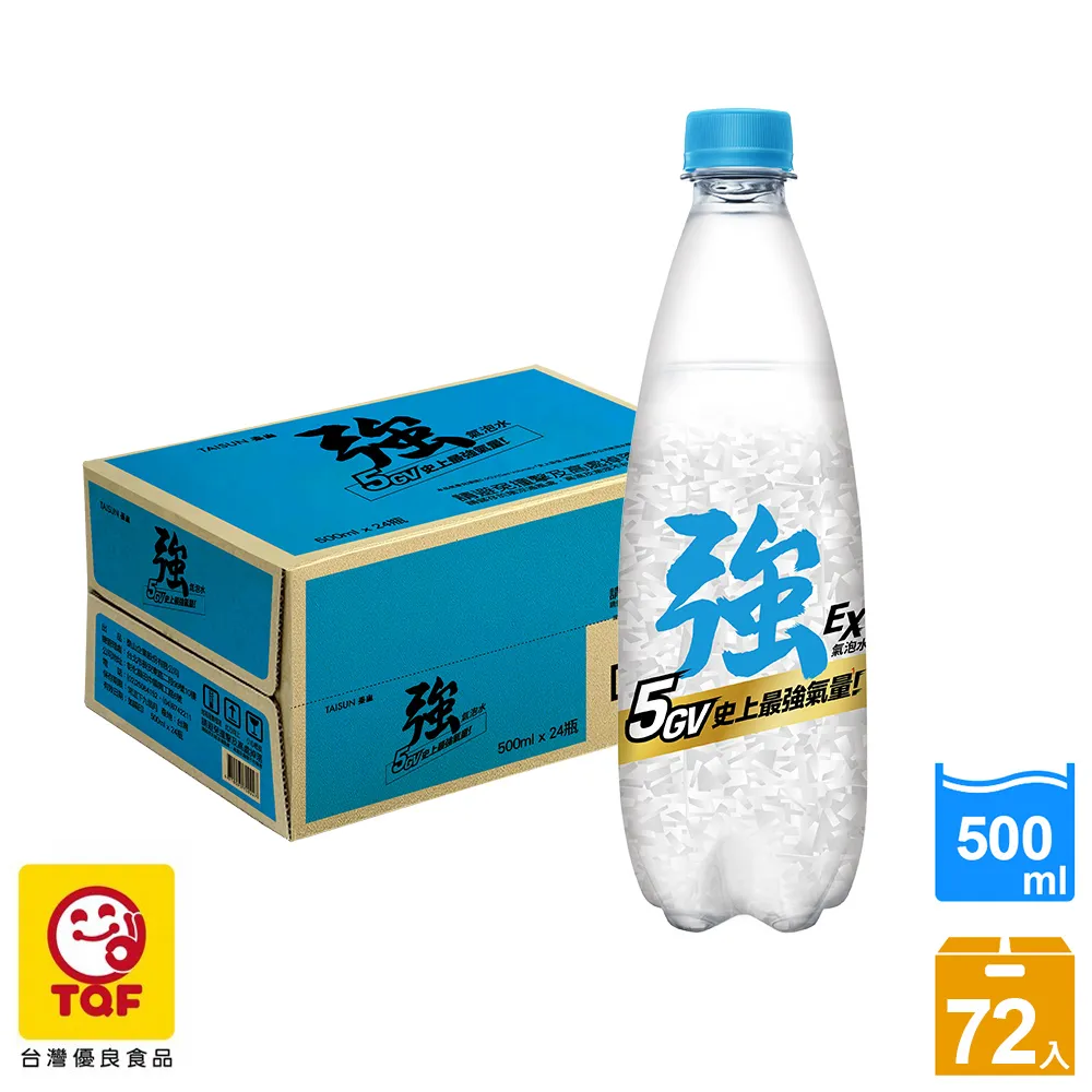 【泰山】Cheers 氣泡水500mlx24入/箱 歷史價格詳細信息