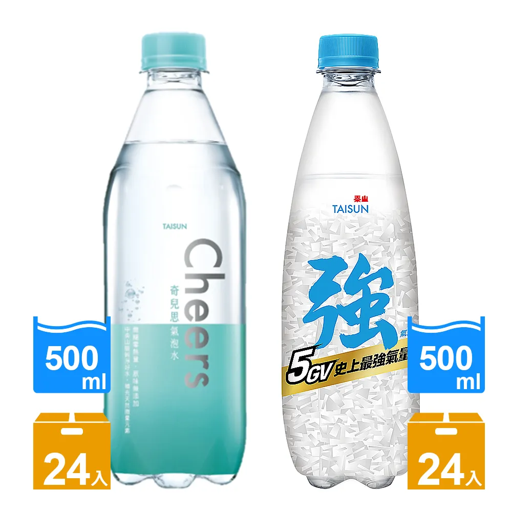 泰山 Cheers氣泡水 500mlx4入 國民飲料 低卡 泰山 氣泡水  現貨 蝦皮直送 歷史價格詳細信息