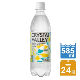 CrystalValley礦沛氣泡水585ml(24瓶/箱)+礦沛檸檬氣泡水585ml(24瓶/箱) 歷史價格詳細信息