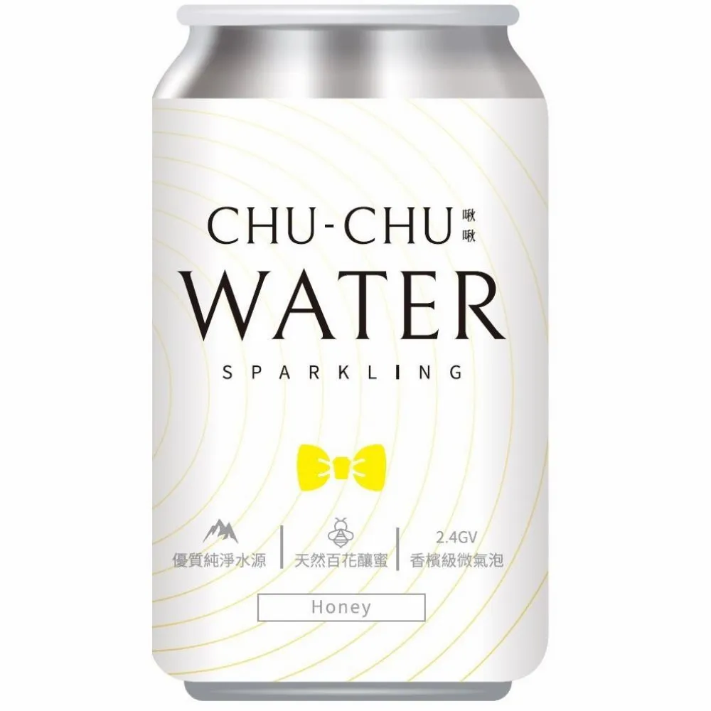 chuchu 啾啾 蕾絲女孩寬口玻璃奶瓶2大1小(240ml+160ml) 790元 歷史價格詳細信息