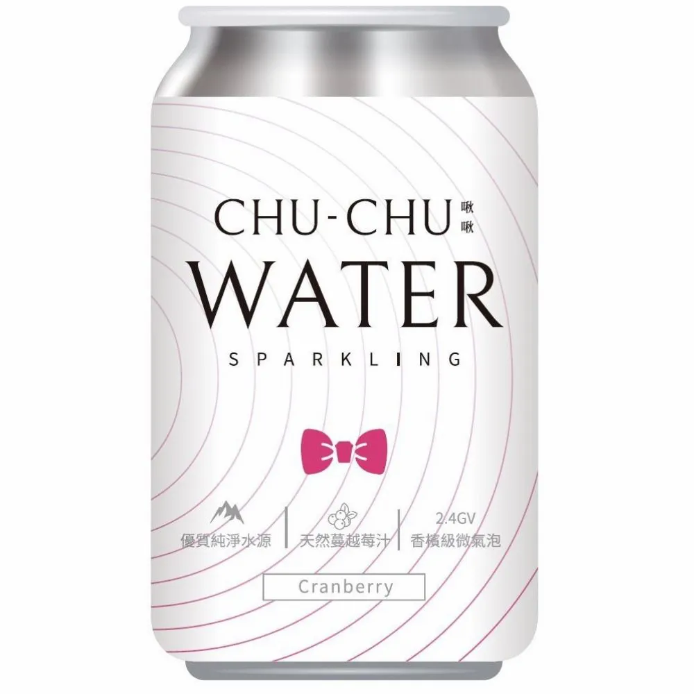chuchu 啾啾 蕾絲女孩寬口玻璃奶瓶2大1小(240ml+160ml) 790元 歷史價格詳細信息