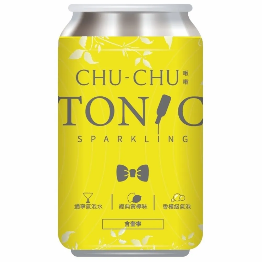 chuchu 啾啾 蕾絲女孩寬口玻璃奶瓶2大1小(240ml+160ml) 790元 歷史價格詳細信息