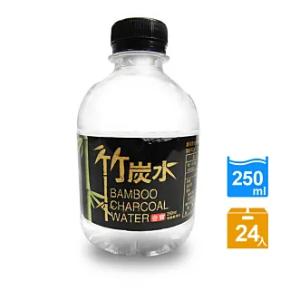 奇寶 竹炭水600ml(24瓶x2箱) 歷史價格詳細信息