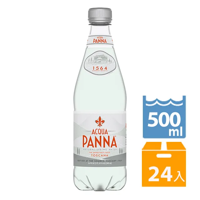 普拉娜cosplay服黑阿羅娜碧藍檔案蔚藍cos黑子服裝女遊戲制服全套 歷史價格詳細信息